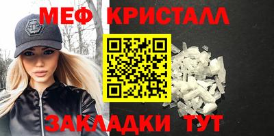 не бодяженный Рузаевка