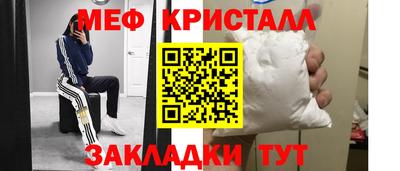 не бодяженный Рузаевка