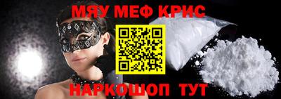 не бодяженный Рузаевка