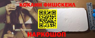 таблы Рязань