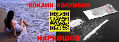 таблы Рязань