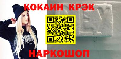 таблы Рязань