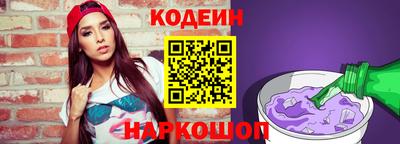 МДМА Рыбинск