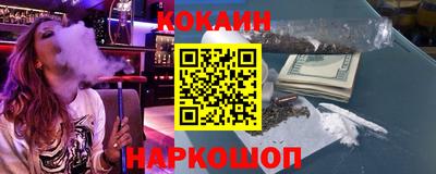 хмурый Северобайкальск