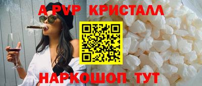 не бодяженный Рузаевка
