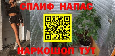 МДМА Рыбинск