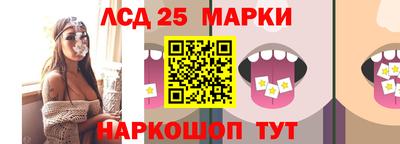 таблы Рязань