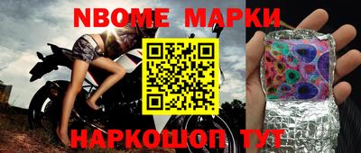 ПСИЛОЦИБИНОВЫЕ ГРИБЫ Свободный