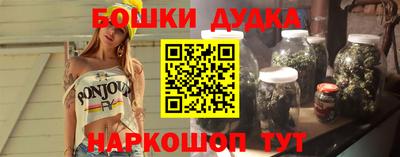 таблы Рязань