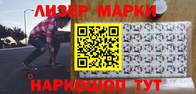 МДМА Рыбинск