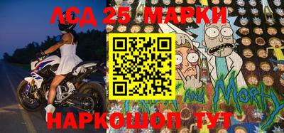 МДМА Рыбинск
