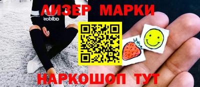 не бодяженный Рузаевка