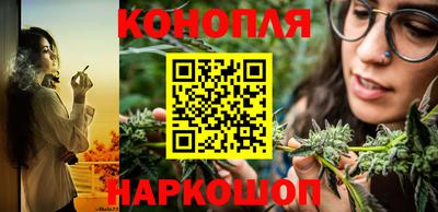 таблы Рязань