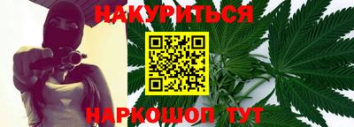 таблы Рязань