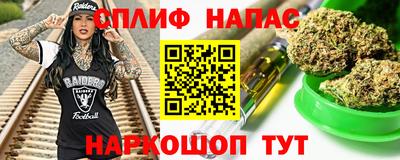 таблы Рязань