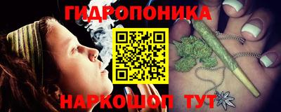 не бодяженный Рузаевка