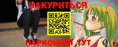 не бодяженный Рузаевка