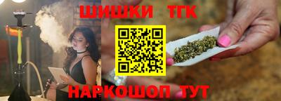 хмурый Северобайкальск