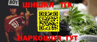 не бодяженный Рузаевка