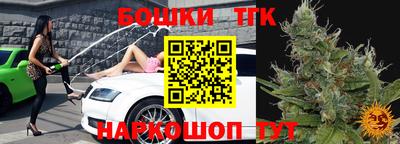 таблы Рязань