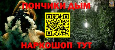 не бодяженный Рузаевка