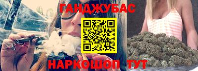 не бодяженный Рузаевка