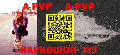МДМА Рыбинск