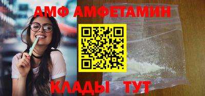 МДМА Рыбинск