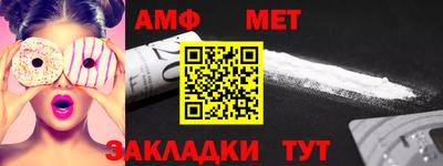 не бодяженный Рузаевка