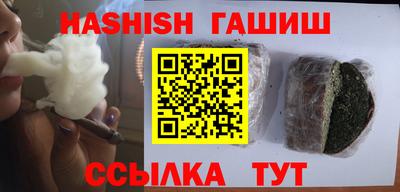 МДМА Рыбинск