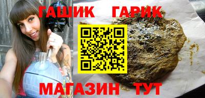 МДМА Рыбинск