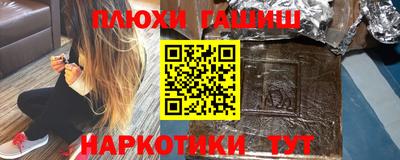 таблы Рязань
