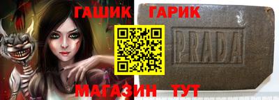 МДМА Рыбинск