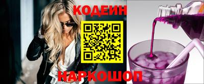 ПСИЛОЦИБИНОВЫЕ ГРИБЫ Свободный