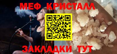 не бодяженный Рузаевка