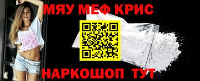 таблы Рязань