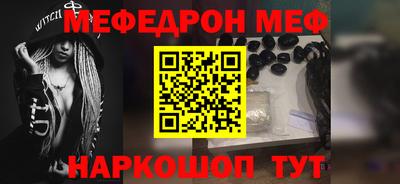не бодяженный Рузаевка