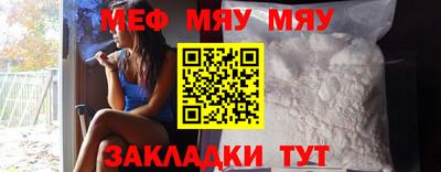 не бодяженный Рузаевка