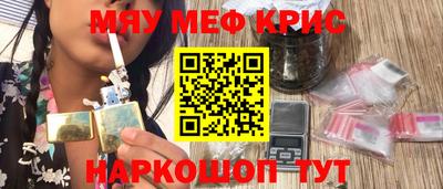 не бодяженный Рузаевка