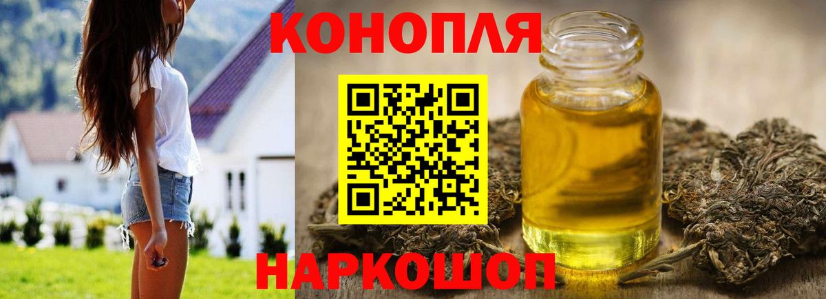 МЕФ Ростов Великий